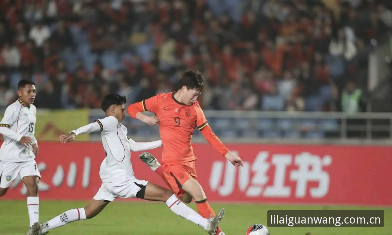 U17世界杯抽签结果揭晓，中国男女足双双进入关键分组——利来体育最新动态解析赛事格局