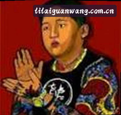 李娜